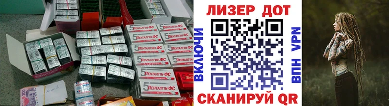 ЛСД экстази ecstasy  блэк спрут зеркало  Минеральные Воды 